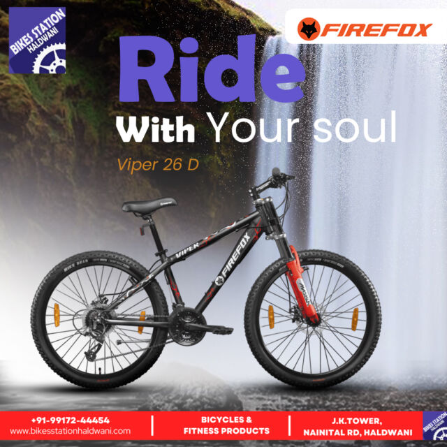 firefox cycles bike station